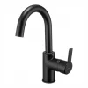 Clearance Deante Bateria umywalkowa typ U nero ARNIKA