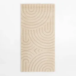 Outlet inny Dywanik geometryczny INSPIRATION, biało-beżowy, 60x120 cm
