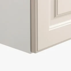 Hot Qubik Front drzwi ALDEA 60x76,5 kaszmir mat