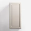 Sale Qubik Front drzwi ALDEA 45x98 kaszmir mat
