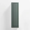 Online Qubik Front drzwi ALDEA 40x137,3 oliwkowy mat