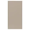 Best Qubik Front drzwi AVOLA 50x98 szary kamienny