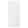 Qubik Fronty Klasyczne^Front drzwi FRAME 45x98 premium biały