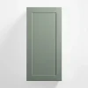 Best Qubik Front drzwi FRAME 45x98 szałwia mat
