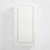 Online Qubik Front drzwi HAMPTON 50x98 cm ecru