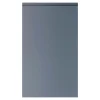 Best Qubik Front drzwi PIANO PLUS 45x76,5 szary stalowy mat
