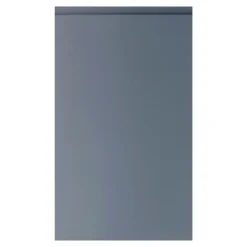 Best Qubik Front drzwi PIANO PLUS 45x76,5 szary stalowy mat