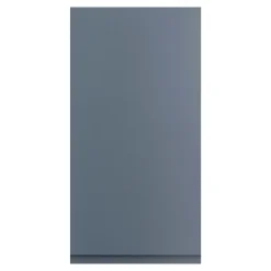 Clearance Qubik Front drzwi PIANO PLUS 50x98 szary stalowy mat
