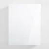 Qubik Fronty Gładkie^Front drzwi SOLA 60x76,5 biały polarny połysk