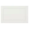 Discount Qubik Front szuflady HAMPTON 40x25,3 cm ecru