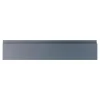 Qubik Fronty Frezowane^Front szuflady PIANO PLUS 60x12,5 szary stalowy mat