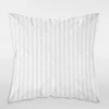 Sale inny Komplet 2 poszewek z adamaszku białe PURE 40x40 cm