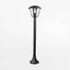 Zumaline Lampy Ogrodowe|Lampy Ogrodowe^Lampa stojąca zewnętrzna LANTERN czarna