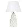 Sale Lampa stołowa ceramiczna glamour biała 41 cm