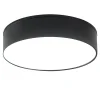 Best Zumaline Lampa sufitowa LED SOLARI barwa ciepła 3000K czarna SOLARI 8 cm