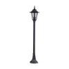 inny Lampy Ogrodowe|Lampy Ogrodowe^Lampa zewnętrzna outdoor niska czarna STANDARD