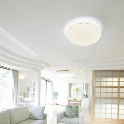 New Plafon LED 24W biały ROMA 39 cm