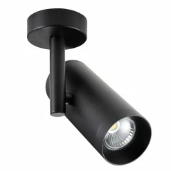 Clearance Zumaline Reflektor czarny TORI SL 2