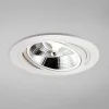 Zumaline Spoty Wpuszczane^Reflektor podtynkowy biały CHUCK 111 SL ROUND