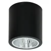 New Luminex Reflektor 1-punktowy czarny ROUND, średnica 13,3 cm